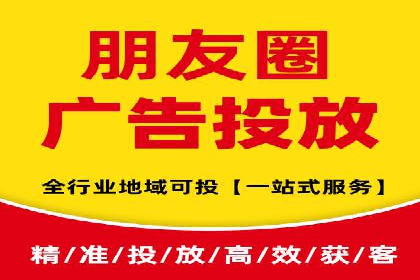 SEM优化实战：精准定位，提升广告转化