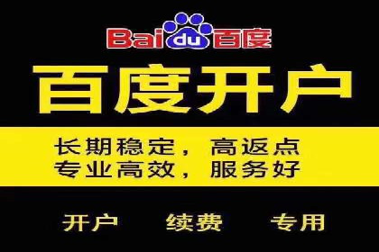 SEM运营中的关键词策略及成功案例分享