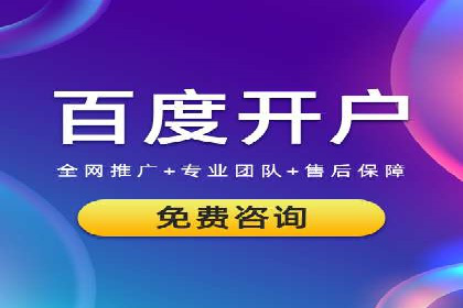 案例研究：信息流广告的创意与执行